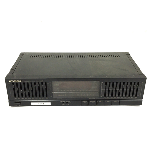 SANSUI グラフィックイコライザー SE-80